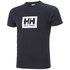 Helly Hansen Tokyo Κοντομάνικο μπλουζάκι