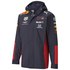 Puma Aston Martin Red Bull Racing Team Rain Jacket