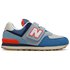 New Balance 574 Classic Wide Trainers