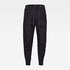 G-Star Pantaloni 3D Relaxed Trainer