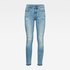 G-Star Vaqueros 3301 High Waist Skinny Ripped Ankle