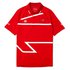 Lacoste Roland Garros X Novak Djokovic Short Sleeve Polo Shirt