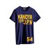 Superdry Japan Unit Short Sleeve T-Shirt
