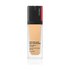 shiseido-synchro-skin-self-refreshing-foundation-make-up-basis