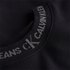 Calvin klein jeans Logo Trim Sweatshirt