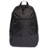adidas Originals H35543 Backpack