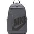 Nike Sportswear Elemental Rucksack