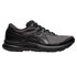 Asics Gel-Contend SL Trainers