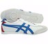 Asics Mexico 66 trainers