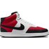 Nike Baskets Court Vision Mid